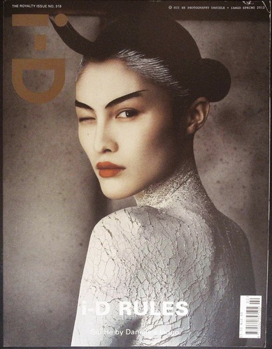 318 spring 2012 sui - spring,