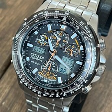 Citizen Promaster Skyhawk