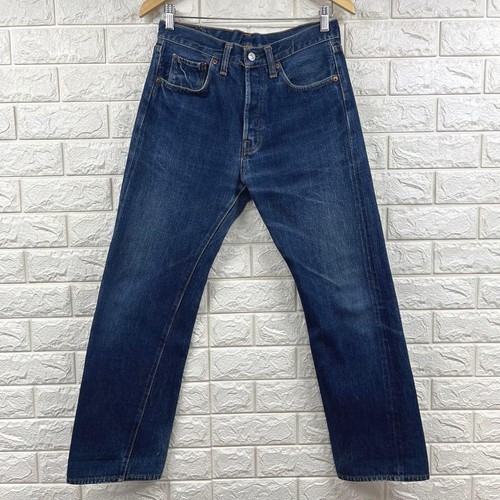 Denime old levis - denime,