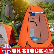 Portable Outdoor Pop Up