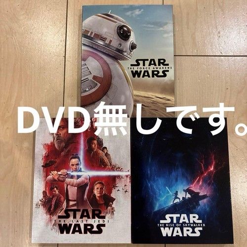 Star wars ep7 blu ray - set, no