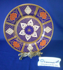 Caverswall Romany Pattern Dinner Plate M. Farrell 22 Kt Gold Full Band