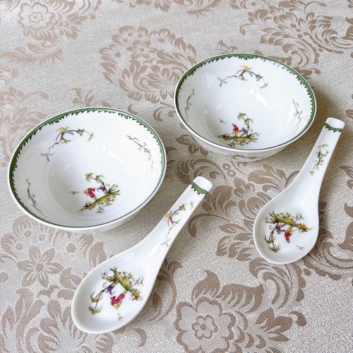 Raynaud limoges kiang bowl - si,