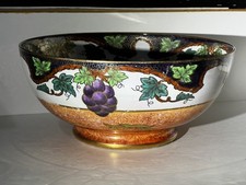 Maling porcelain bowl