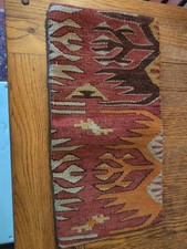 Vintage Material Woven Kilim Cushion Cover 16.5x8.5 inch