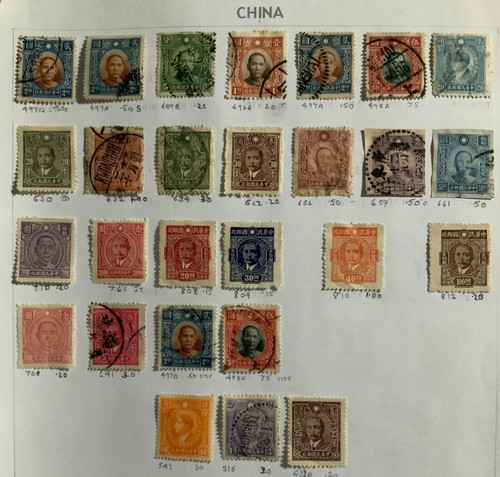 China 1941 1947 sun yat - , sen