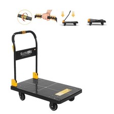 Heavy Duty Platform Trolley 200kg One Hand Rides Truck Cart Mute Wheels 
