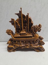 Intricate - Vintage- Carved