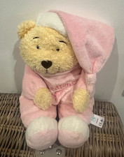 Vintage Mothercare My Bedtime