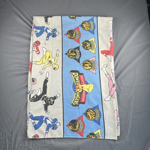 Vintage 1994 mighty - vintage,