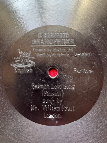 78rpm tragic baritone - tragic,