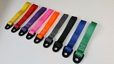 TRS Door Handle Pull Strap