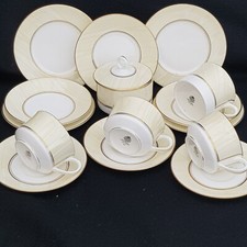 Rare Find Royal Worcester