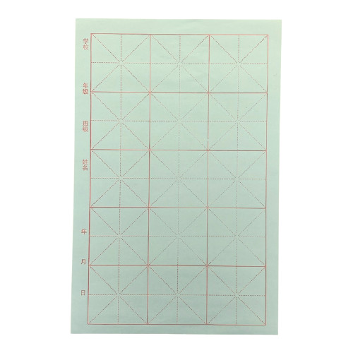 Chinese calligraphy sheets - calligraphy,