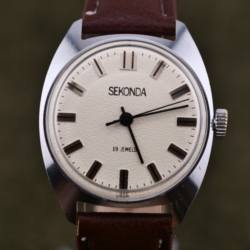 Sekonda jewels textured - 19,