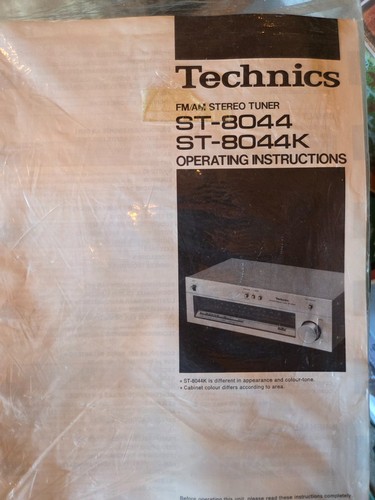 Technics 8044l mw lw - technics, fm/mw/lw