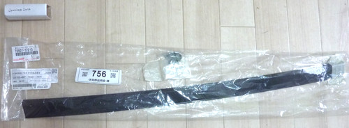 Toyota 75507 17010 mr2 - ",