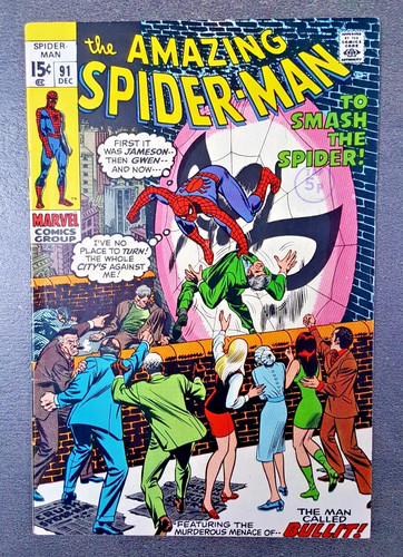 Amazing spider man - spider-man, (
