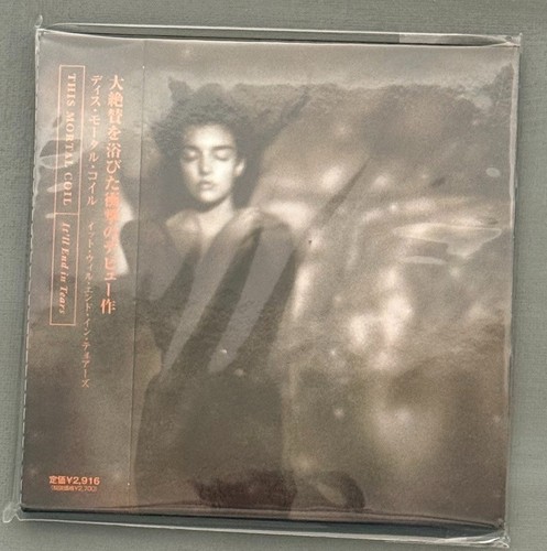 This mortal coil - mortal, it'll