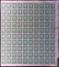 CHINA: c.1930s 10 x 10 Part Sheet 5c Green Dr.Sun Yat-Sen - Unused Examples