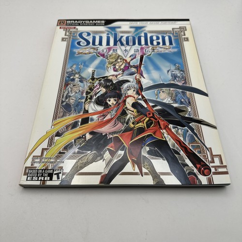 Suikoden brady games - v,,