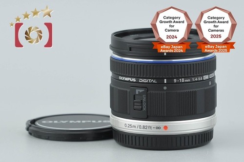 Olympus zuiko digital ed - olympus, m.zuiko