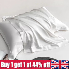 2pcs Mulberry Pure Silk