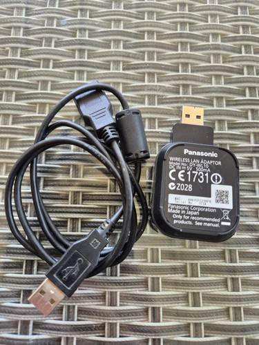Panasonic wl10 wireless lan - dy-wl10,