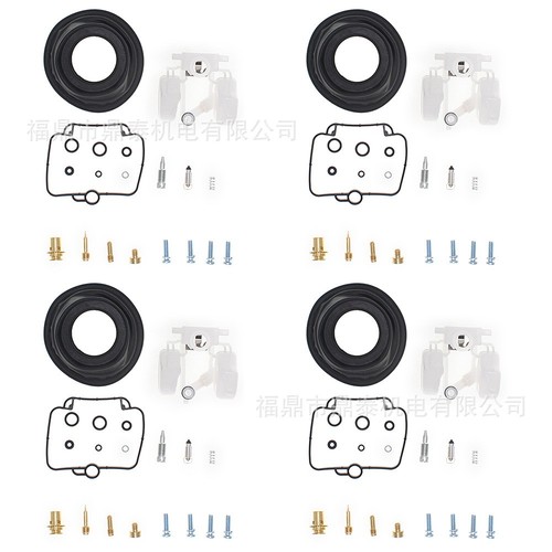 Carb repair - 4x,