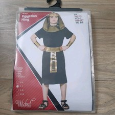 Boys Pharaoh Egyptian King