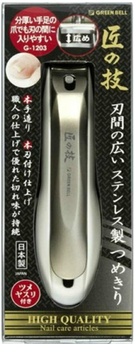 Green bell takumi waza - green,