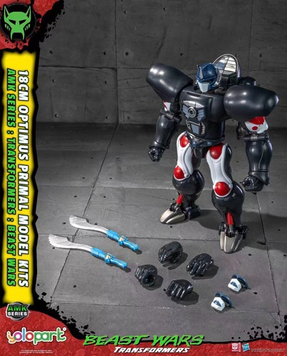 Yolopark transformers beast - yolopark,