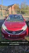 NISSAN NOTE E12 2014-2017 1.2