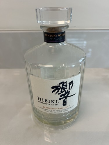 Suntory hibiki whisky japanese - hibiki,