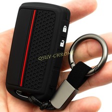 Silicone Car Key Case Cover