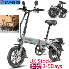 Samebike YINYU14 Electric Bike