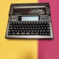 Vintage National Word