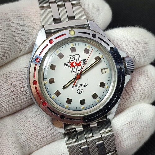 Vintage soviet watch vostok - watch,
