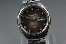 Vintage 1973 exc seiko - vintage, 5