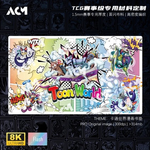 Toon world diy - yu-gi-oh!,