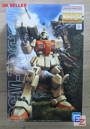 Bandai gundam rgm gm - rgm-79[g],