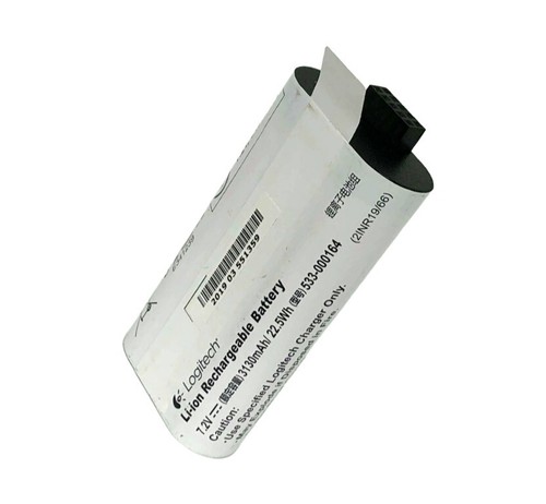3130mah 5wh 533 - 3130mah, 22.5wh