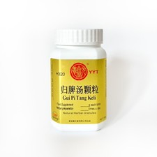 100g Gui Pi Tang Granules
