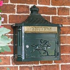 Green "Odell" Lockable Wall