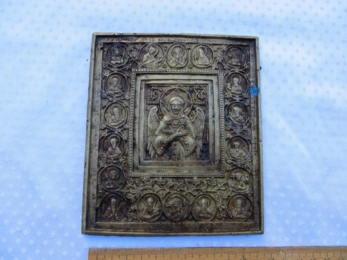 Russian bronze icon the - bronze,