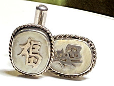 Antique CUFFLINKS SOLID SILVER