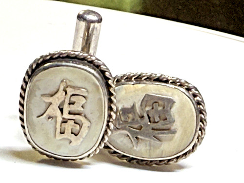 Antique cufflinks solid silver - cufflinks,