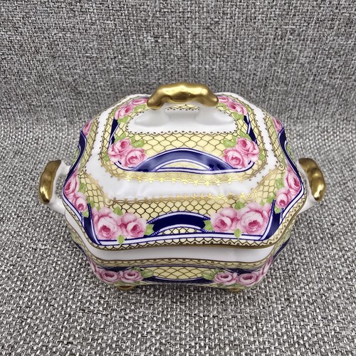 Spode trinket box fine - spode,