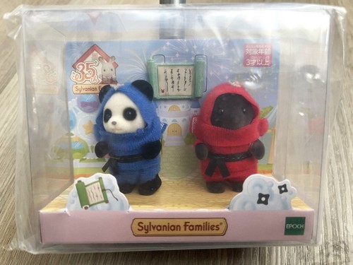 Sylvanian families 35th - families, jp