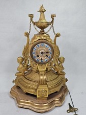 19th century gilt metal eight